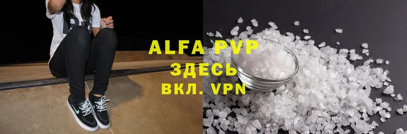 blacksprut зеркало  Лодейное Поле  Alfa_PVP VHQ 