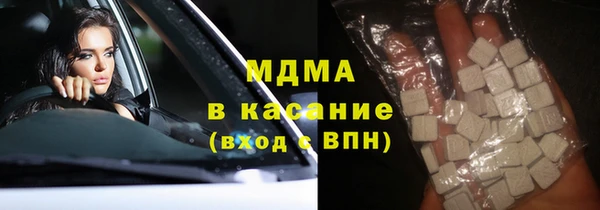 COCAINE Вяземский